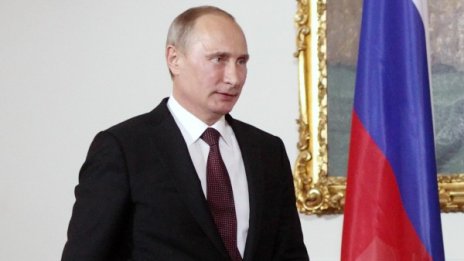 Руските войски вече нямат право да действат в Украйна