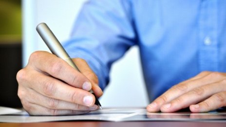 Комисиите за потребителите и за конкуренцията се сливат в една структура 
