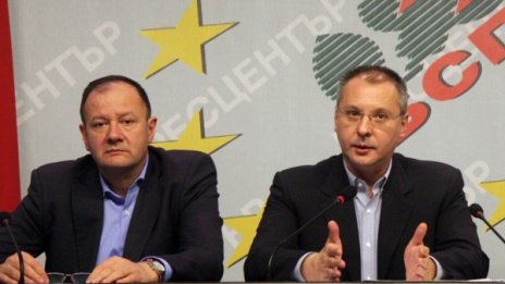 Станишев посочва наследник на "Позитано" от Бузлуджа 