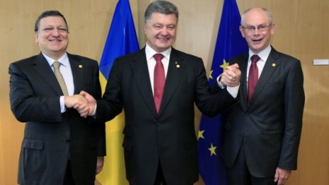 Украйна, Грузия и Молдова подписаха споразумения с ЕС