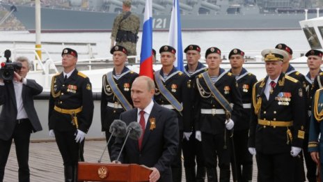 Сложната игра на Путин в Украйна 