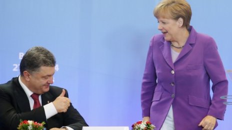 ЕС с ултиматум към Русия