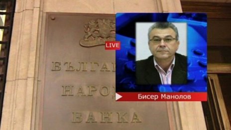 Бисер Манолов: Няма да има фалирала банка