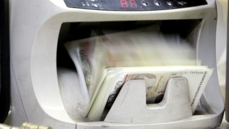 Няма съмнение - валутният борд е стабилен, уверяват икономисти 