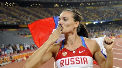 Елена Исинбаева роди момиченце