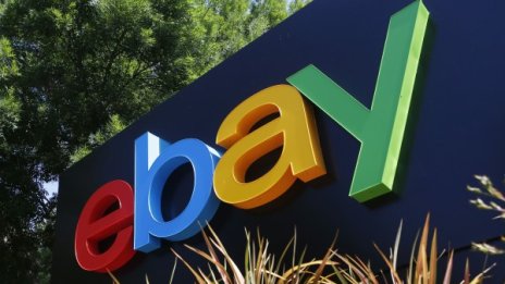 EBay отказва да продава колата на Гьоринг