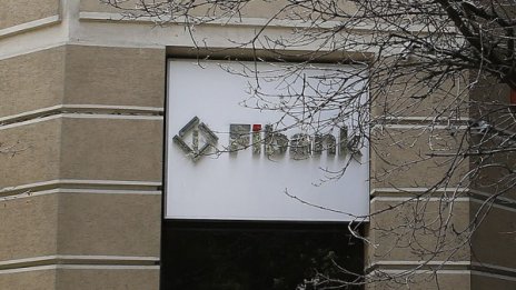 ПИБ няма да събира такси от клиенти, отказали се да теглят
