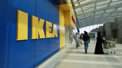 IKEA стъпва в центъра на града