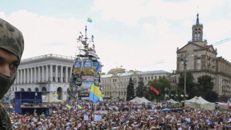 Един украински граничар е убит при обстрел по граничен пункт 