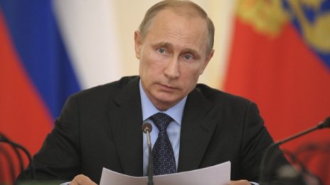 Москва трябва да изгради държава, а не империя