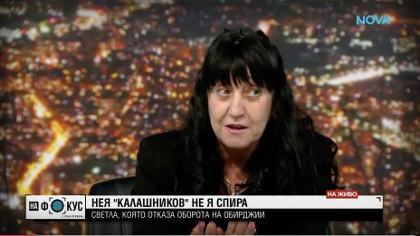 Проговори магазинерката, срещу която размахаха &ldquo;Калашников&rdquo;