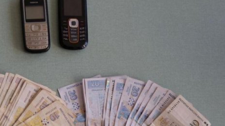 Ало измамник прибра 2 бона от великотърновка
