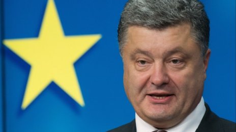 Порошенко нареди да издигнат украинското знаме в Славянск