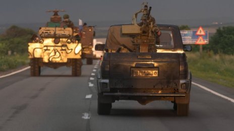 Украинските сили напредват към Донецк