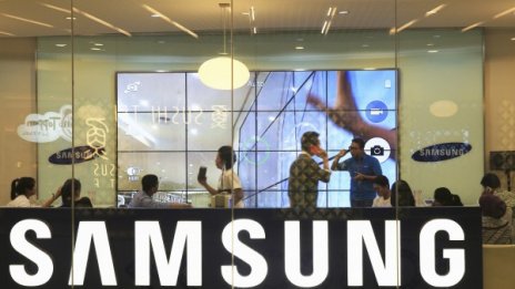 Обраха завод на Samsung в Бразилия