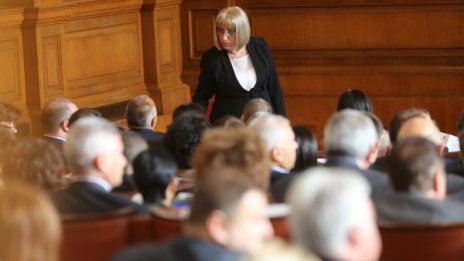 ГЕРБ склони на преговори за съдбата на парламента