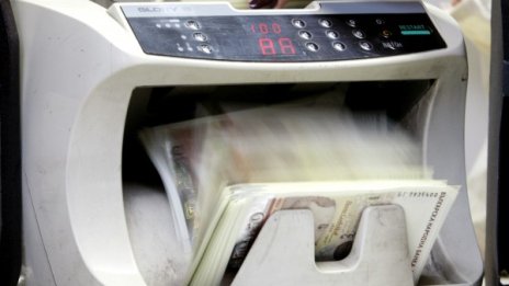 Брюксел очаква от София увеличаване на бюджетните мерки 