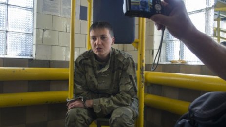 Киев обвини Москва в отвличане на жена &ndash; армейски офицер