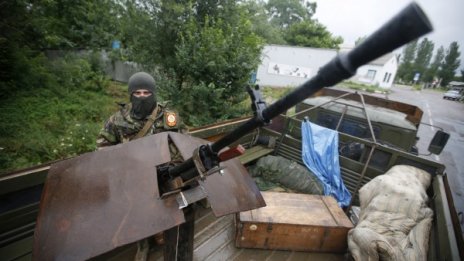 ЕС добави 11 имена в списъка на лицата със санкции заради Украйна