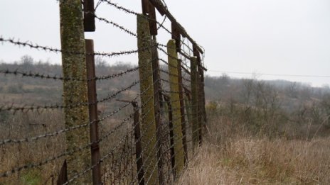 ГЕРБ: Готови са 53% от оградата на българо-турската граница 