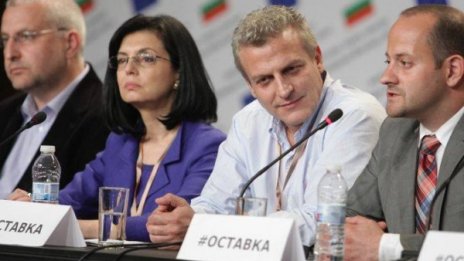 Реформаторите искат оставка на кабинета още днес