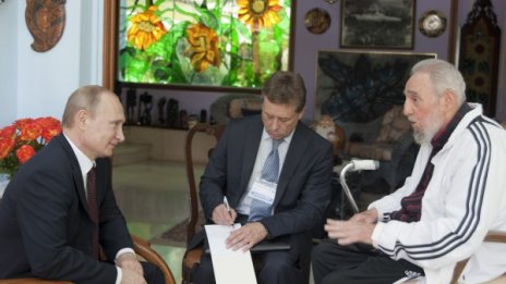Русия ще помага на Куба да съживи добива си на петрол