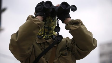 Украинските въоръжени сили освободиха летището на Луганск