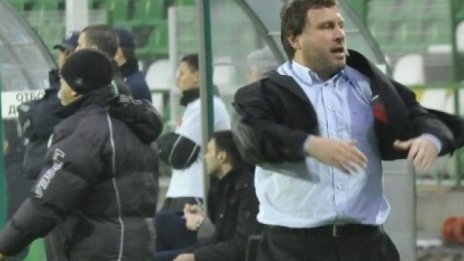 Вили Вуцов поема Ботев  