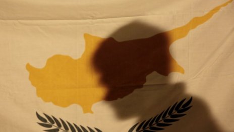Иск в Хага срещу Турция за военни престъпления при окупацията на Кипър