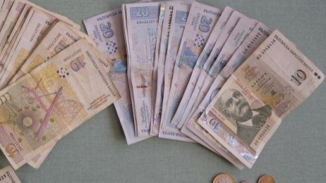 Възрастна пловдивчанка даде 1050 лв. на ало измамник