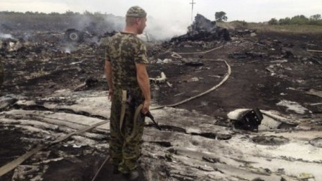 Затвориха за граждански полети пространството над Украйна