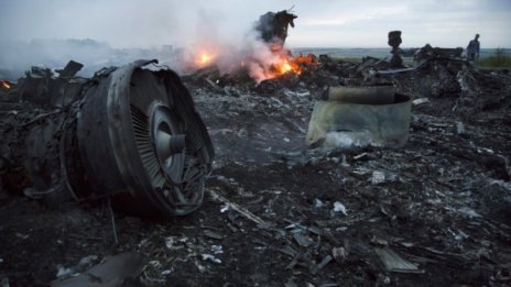 Открити са двете "черни" кутии на разбилия се самолет 