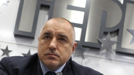 Орешарски можеше да е министър на ГЕРБ, съжалява Борисов