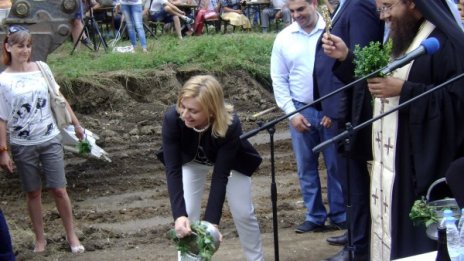 "Първа копка" за път до нов ГКПП при Салаш - Ново корито
