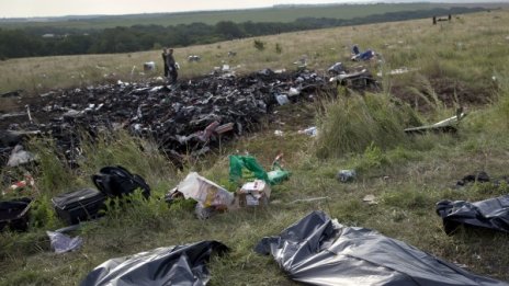 ДНР готова да предаде черните кутии на Боинга