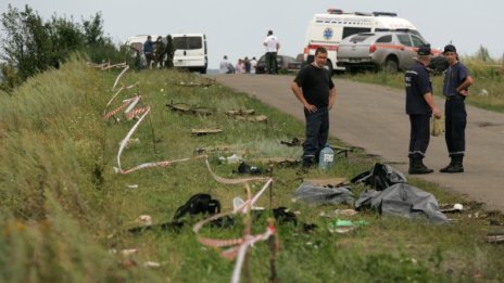 Предполагаемите черни кутии на Боинга са в Донецк