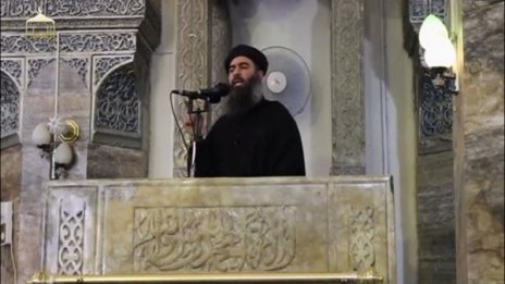 След Ирак "Ислямска държава" ще създава халифат в Испания