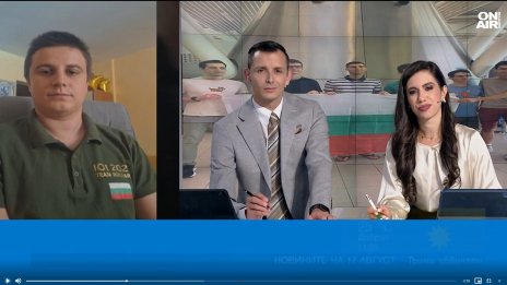 Медалист по информатика се става с постоянна работа и без лятна ваканция