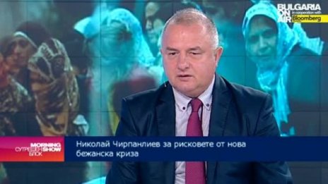 У нас остават най-вече бежанците, които са неграмотни