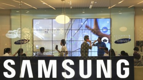 Мениджъри на Samsung се отказват доброволно от бонусите си