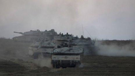 Израелски войник е изчезнал по време на офанзивата в Газа 
