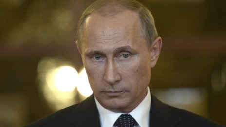 Ще има нови санкции срещу Русия, реши ЕС