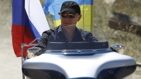 Заедно в СССР, Русия и Украйна никога не са били по-далеч