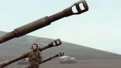 САЩ: Русия обстрелва с артилерия украински военни