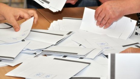 При избори сега: Над 10% е разликата между ГЕРБ и БСП