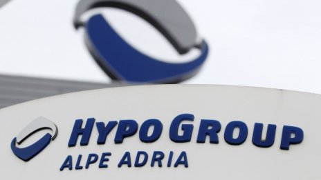 Цветан Василев е отпаднал от надпреварата за балканския бизнес на Hypo