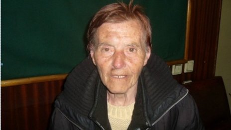 Познавате ли тази жена?