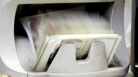Без актуализацията ще настъпи финансов колапс, сигурни са в ГЕРБ