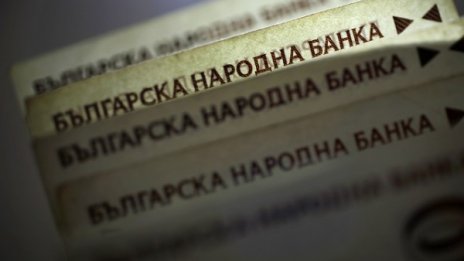Неизпълнение на приходите се отчита в бюджета на ДОО за 2013 г.