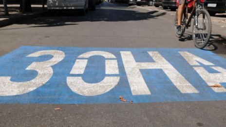SMS-ите за "Синя зона" днес не важат, само талоните